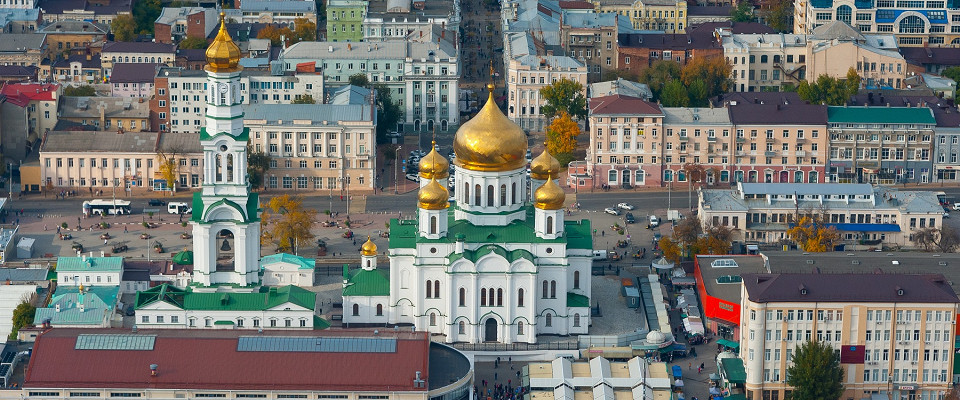 Журнал/Папаха, рыба и поп-арт: что привезти из Ростова-на-Дону