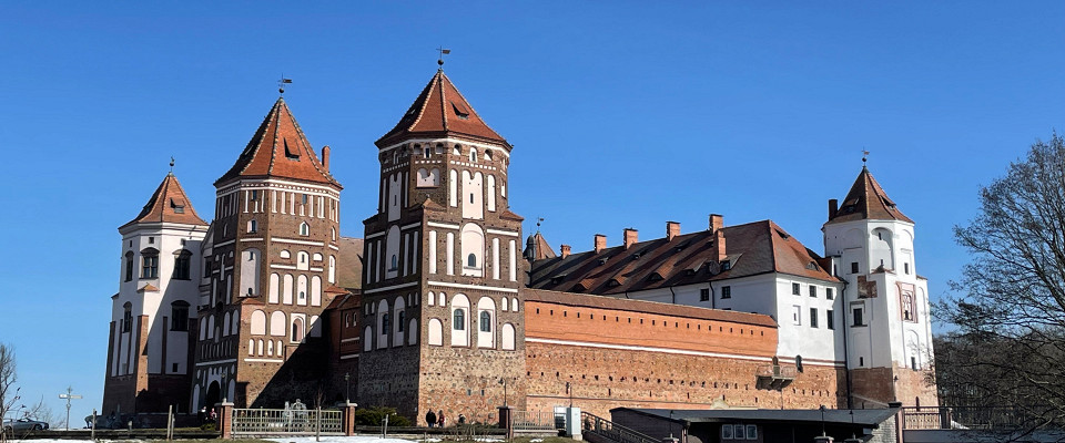 Журнал/Белорусский вояж: Брестская крепость, зубры и Мирский замок