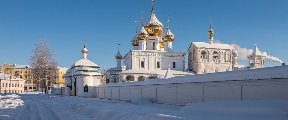 Журнал/Ленивые выходные в Ярославской области