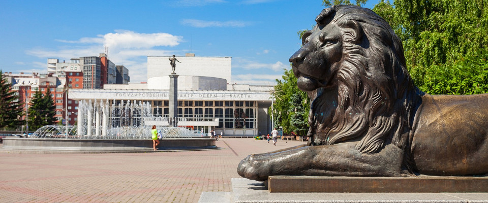 Журнал/Куда сходить с детьми в Красноярске