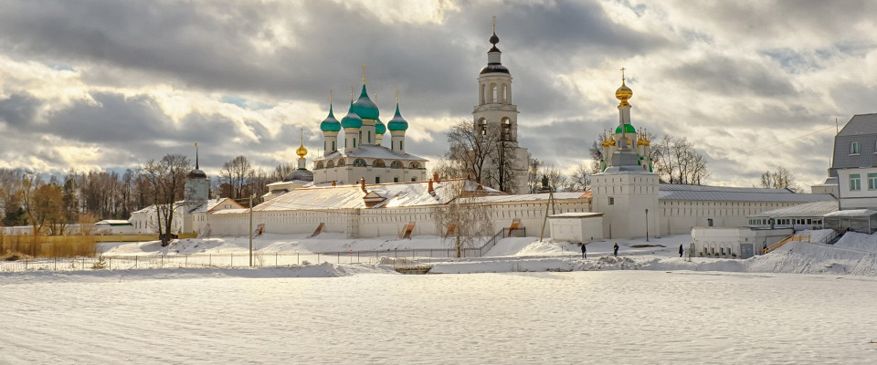 Журнал/Ярославль, который вы не знали