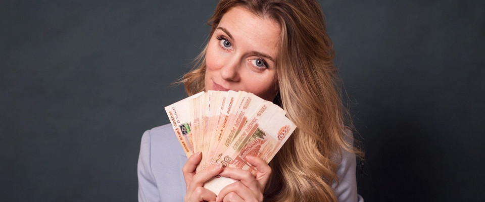 Журнал/5 ошибок, из-за которых мы тратим кучу лишних денег в Сочи