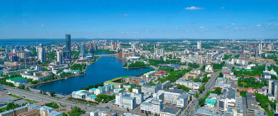 Журнал/Куда сходить в Екатеринбурге