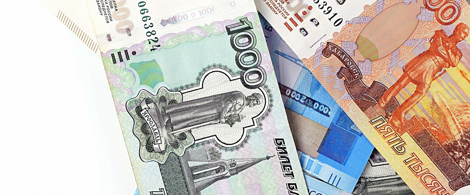 Журнал/Отпуск в России без переплат: как сформировать бюджет и не поссориться из-за денег