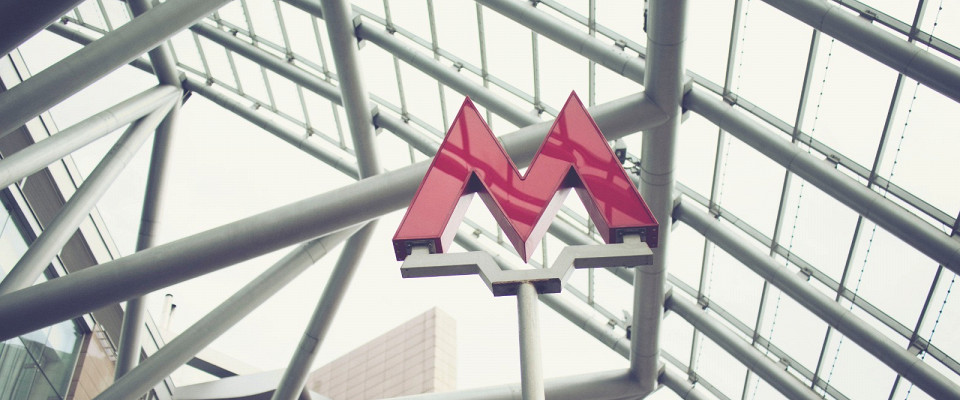 Журнал/Режим работы метро в Москве