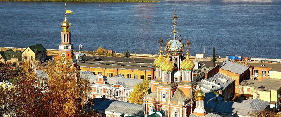 Журнал/Топ-9 бюджетных отелей и хостелов Нижнего Новгорода