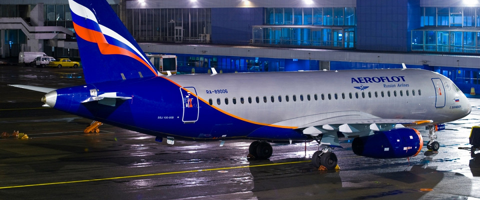 Журнал/Как прожить в Шереметьеве на 500 рублей полдня