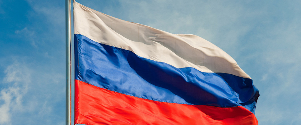 10 самых странных флагов российских городов