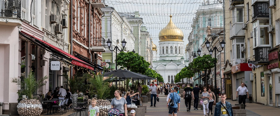 Журнал/За два дня вы полностью насладитесь атмосферой: отзыв о Ростове-на-Дону