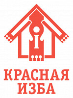 Туристский информационный центр Красная Изба