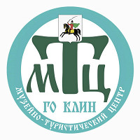 Музейно-туристический центр го Клин