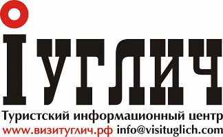 Туристский информационный центр «Углич»