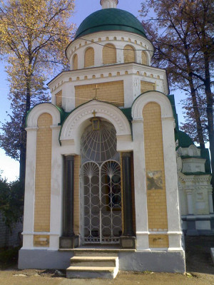 Часовня