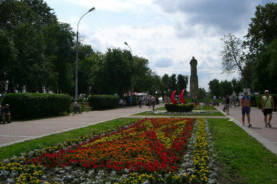 Костромской парк