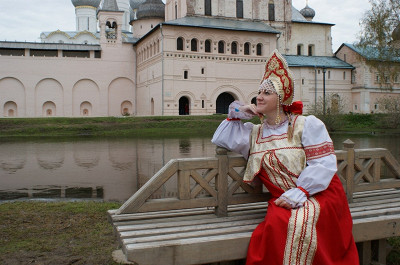 Боярыня