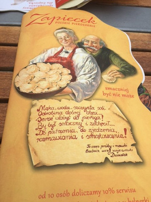 меню ресторна
