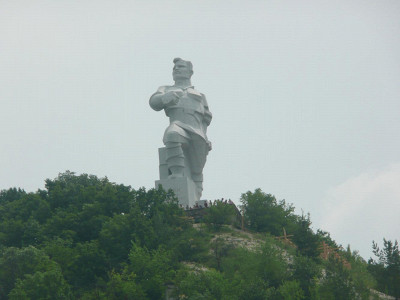 Памятник Артёму