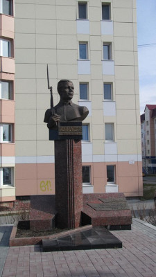 Памятник