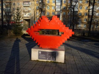 Необычное изваяние в городском парке им. А.С. Пушкина.