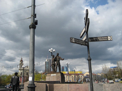 Зеленый мост