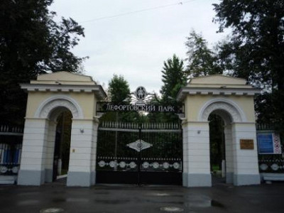 Ворота парка