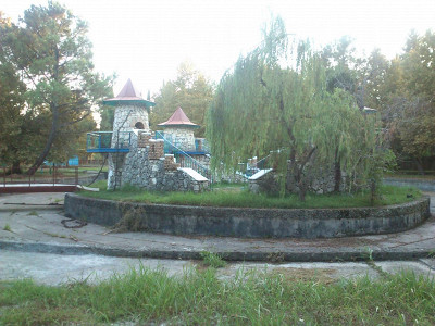 Детский городок