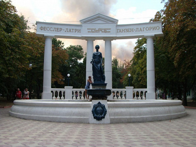 Фонтан