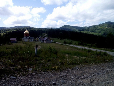 Скиток