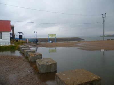 Нугушское водохранилище
