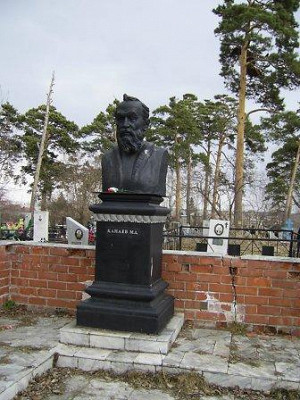 Памятник Канаеву