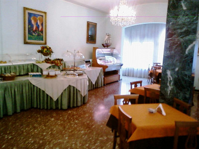 Столовая