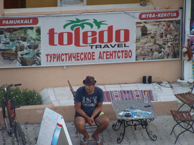 Один из  менеджеров Ахмед