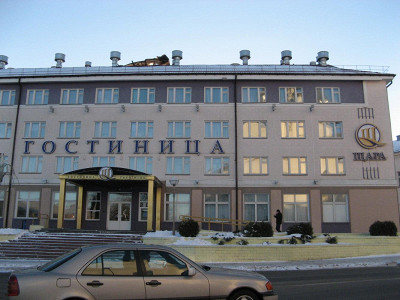 гостиница