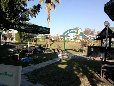 beer garden