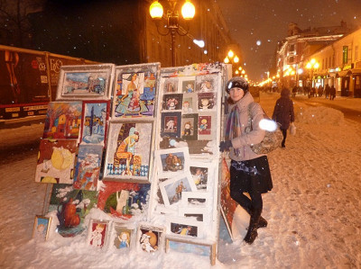 На старом Арбате