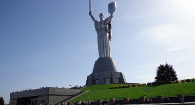 статуя Родина мать и музей