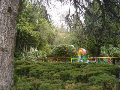 Парк отеля