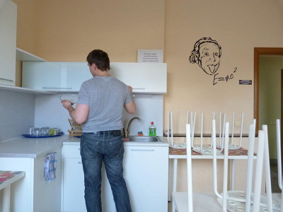 Кухня