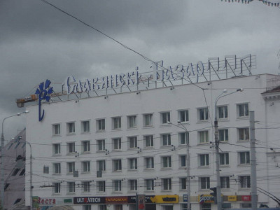 Известное местечко!
