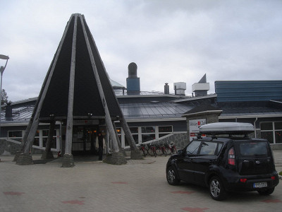 Парковка