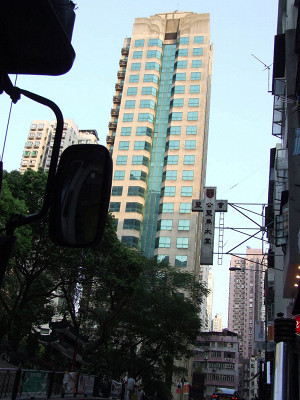 Вид на отель с Hollywood Road