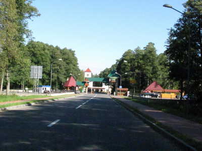 главный вход в заповедник
