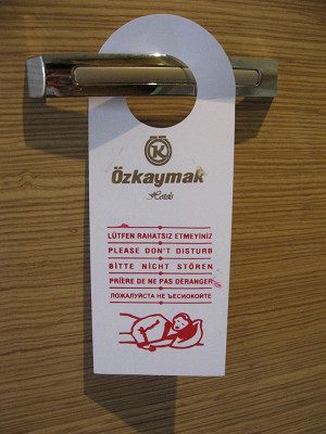 Не есиакойте!