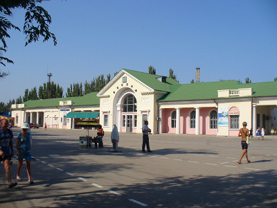 Вокзал