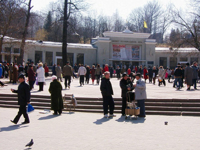 Бювет минеральных вод