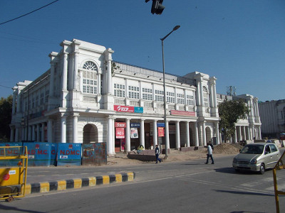 Дели