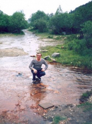 Нарзановая река.