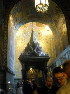 Красота сени.