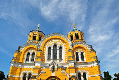 Купала храма