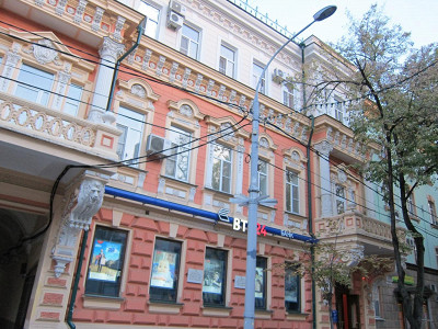 Улица Красная